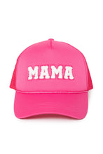 Mama Patch Tucker Hat